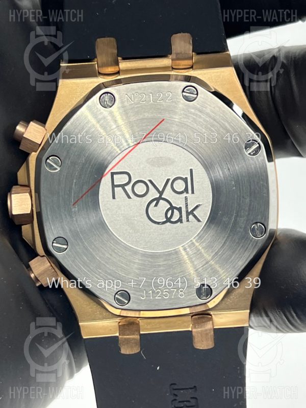Товар Audemars Piguet Royal Oak Chronograph 41mm Art 5554 Фото 15 - Audemars Piguet Royal Oak Chronograph 41mm Art 5554