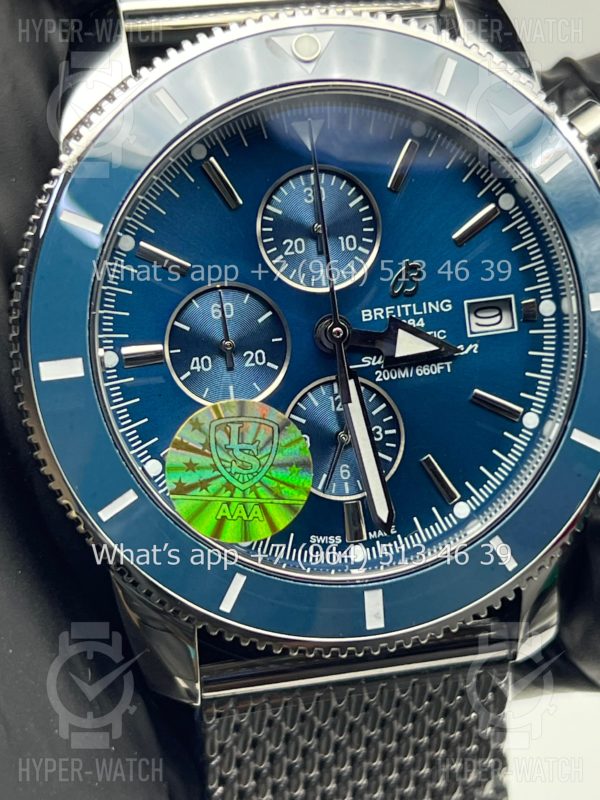 Товар Breitling Superocean Heritage Chronograph 44mm Art 5693 Фото 8 - Breitling Superocean Heritage Chronograph 44mm Art 5693
