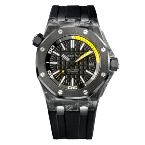 Фото 44 - Audemars Piguet Royal Oak Offshore Diver Art 5628