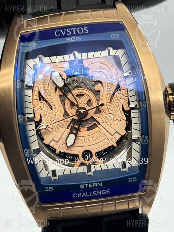 Товар Cvstos Challenge Art 6030 Фото 10 - Cvstos Challenge Art 6030