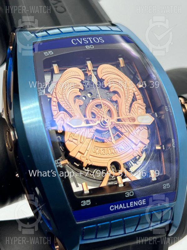 Товар Cvstos Challenge Art 6031 Фото 8 - Cvstos Challenge Art 6031