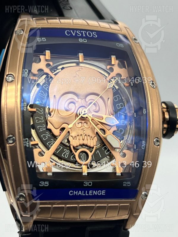 Товар Cvstos Challenge Art 6033 Фото 3 - Cvstos Challenge Art 6033