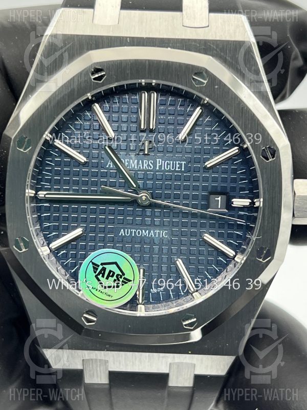 Товар Audemars Piguet Royal Oak 41mm 15400ST.OO.1220ST.03 APS Фото 2 - Audemars Piguet Royal Oak 41mm 15400ST.OO.1220ST.03 APS