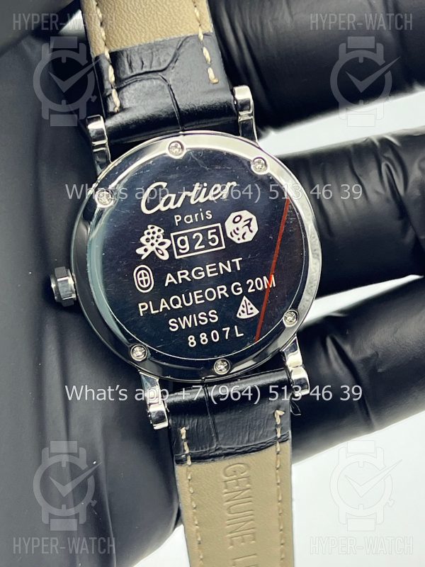 Фото 13 - Cartier Ronde Solo de Cartier 36mm Art 5886