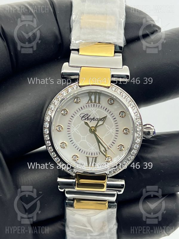 Фото 2 - Chopard Imperiale 29mm Art 5872