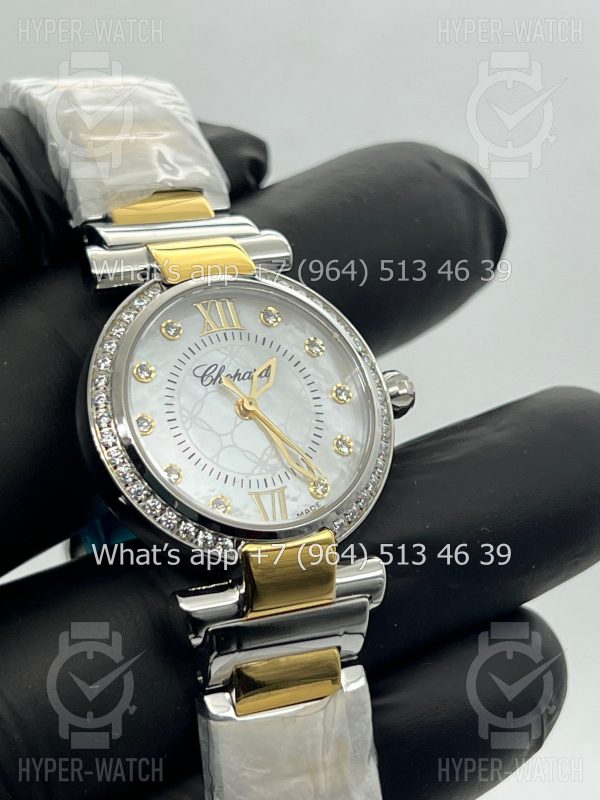 Фото 4 - Chopard Imperiale 29mm Art 5872