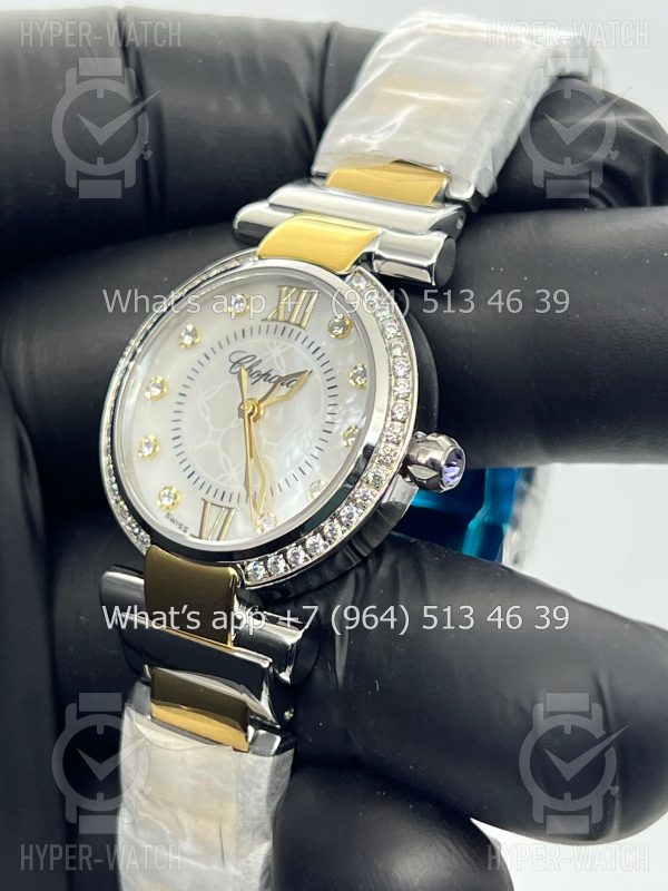 Фото 5 - Chopard Imperiale 29mm Art 5872