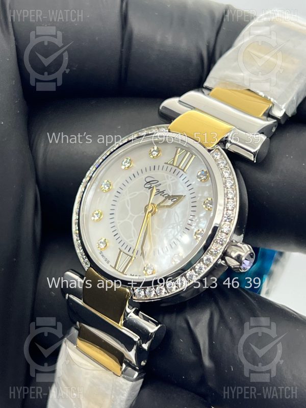 Фото 6 - Chopard Imperiale 29mm Art 5872