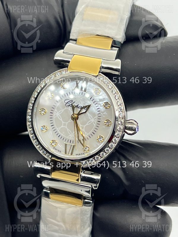 Фото 7 - Chopard Imperiale 29mm Art 5872