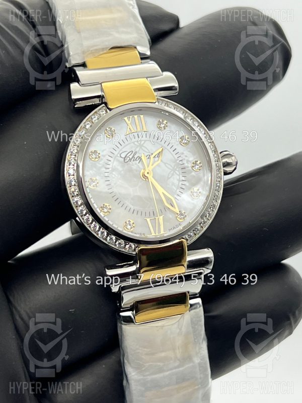 Фото 8 - Chopard Imperiale 29mm Art 5872
