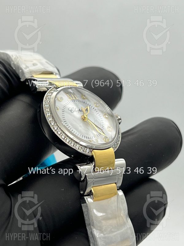 Фото 9 - Chopard Imperiale 29mm Art 5872