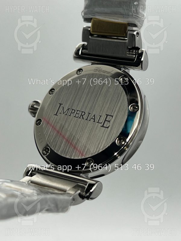 Фото 16 - Chopard Imperiale 29mm Art 5872
