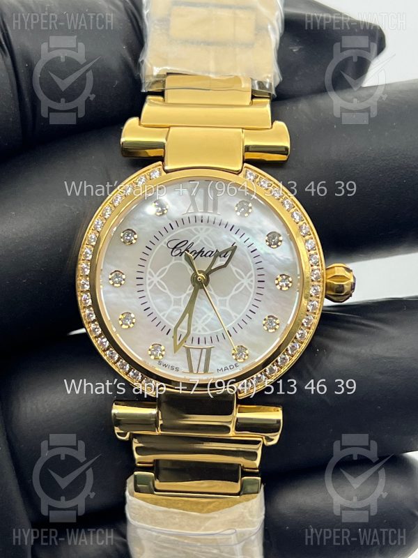 Товар Chopard Imperiale 29mm Art 5871 Фото 2 - Chopard Imperiale 29mm Art 5871