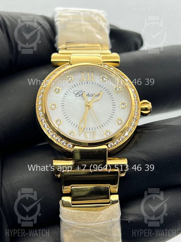 Товар Chopard Imperiale 29mm Art 5871 Фото 3 - Chopard Imperiale 29mm Art 5871
