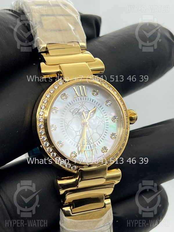 Товар Chopard Imperiale 29mm Art 5871 Фото 4 - Chopard Imperiale 29mm Art 5871