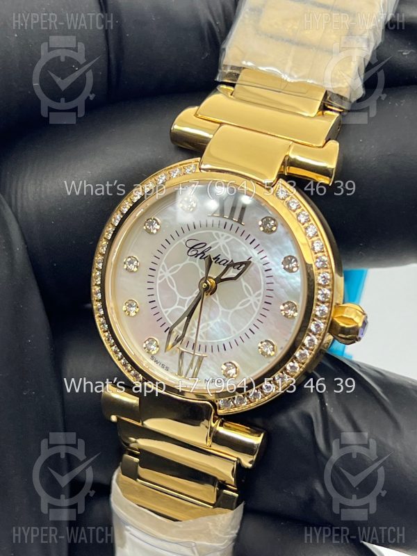 Товар Chopard Imperiale 29mm Art 5871 Фото 5 - Chopard Imperiale 29mm Art 5871
