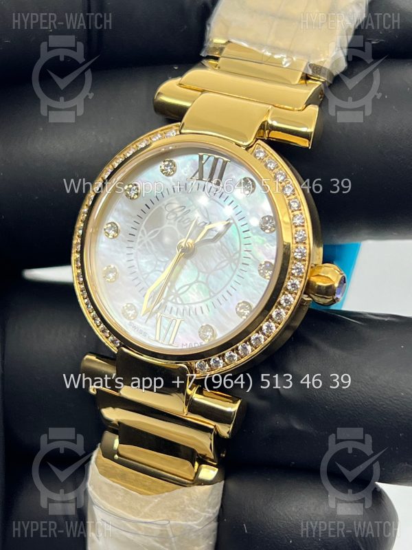 Товар Chopard Imperiale 29mm Art 5871 Фото 7 - Chopard Imperiale 29mm Art 5871