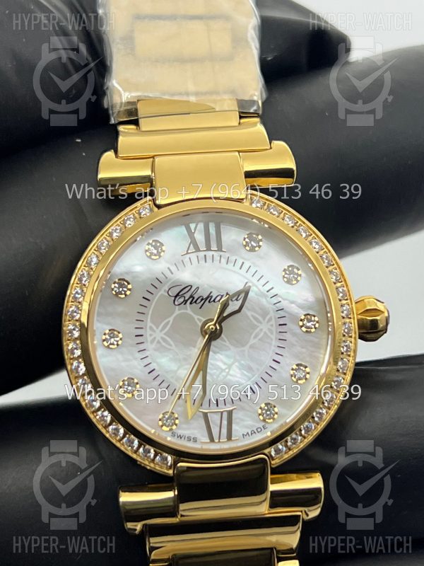 Товар Chopard Imperiale 29mm Art 5871 Фото 8 - Chopard Imperiale 29mm Art 5871