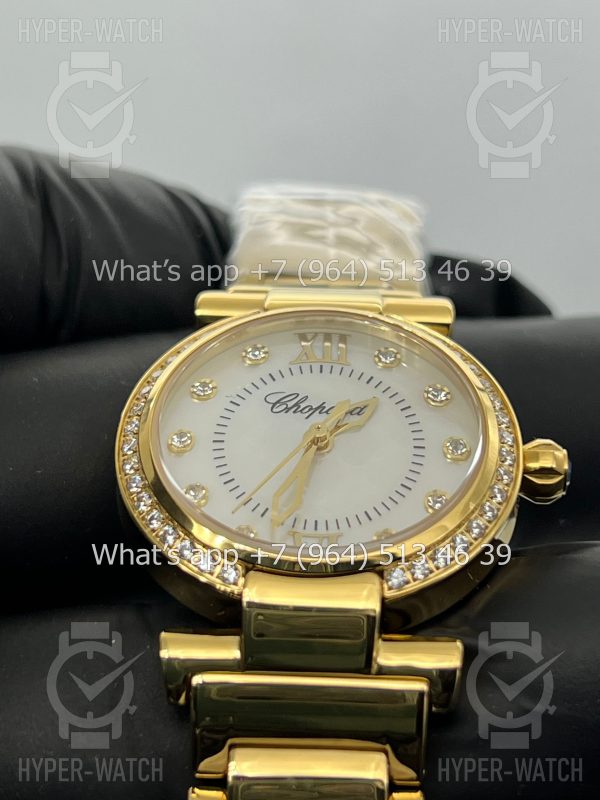 Товар Chopard Imperiale 29mm Art 5871 Фото 9 - Chopard Imperiale 29mm Art 5871