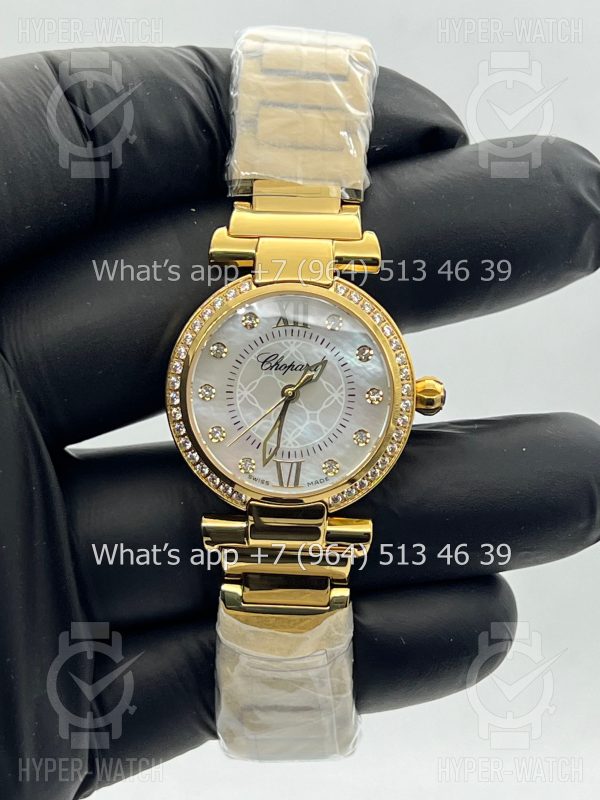 Товар Chopard Imperiale 29mm Art 5871 Фото 10 - Chopard Imperiale 29mm Art 5871
