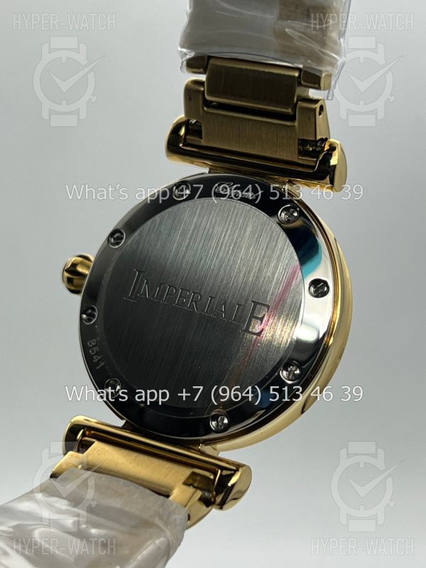 Товар Chopard Imperiale 29mm Art 5871 Фото 17 - Chopard Imperiale 29mm Art 5871