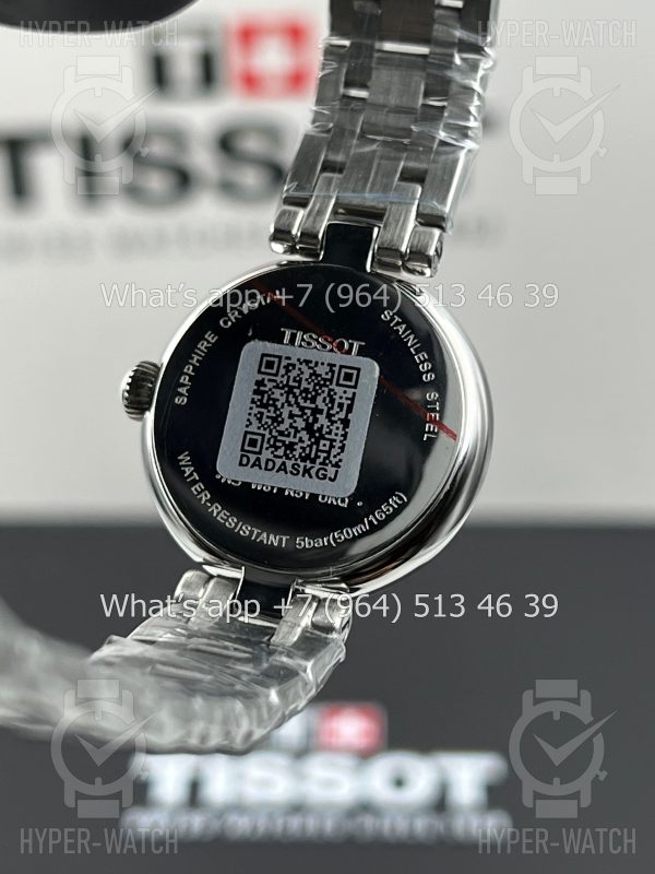 Фото 11 - Tissot Bellissima Small Lady 26mm Art 5961