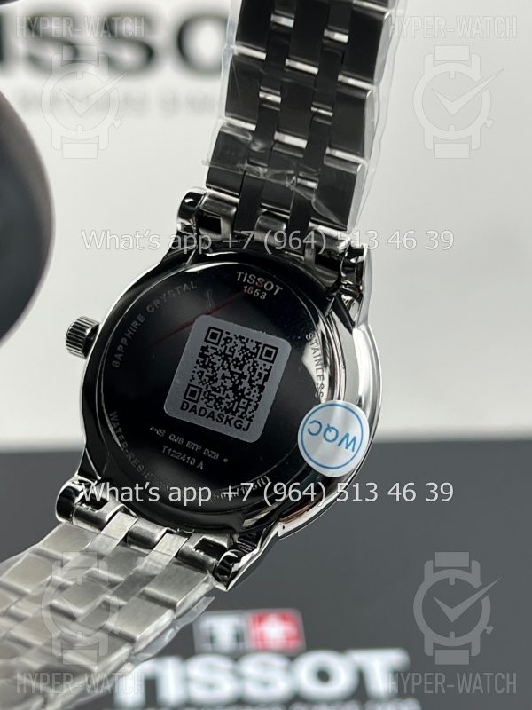 Товар Tissot Carson Premium Lady 30mm Art 5967 Фото 12 - Tissot Carson Premium Lady 30mm Art 5967