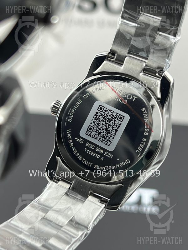 Товар Tissot T-Wave 30mm Art 5969 Фото 14 - Tissot T-Wave 30mm Art 5969
