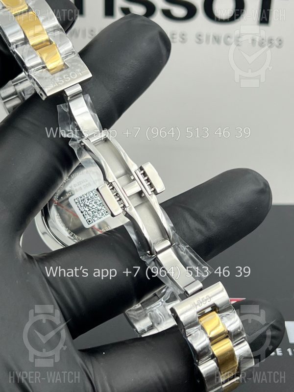 Товар Tissot T-Wave 30mm Art 5970 Фото 12 - Tissot T-Wave 30mm Art 5970