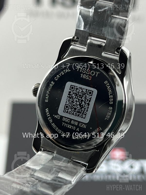 Товар Tissot T-Wave 30mm Art 5970 Фото 13 - Tissot T-Wave 30mm Art 5970