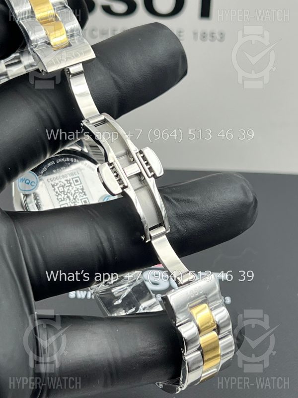 Товар Tissot T-Wave 30mm Art 5971 Фото 9 - Tissot T-Wave 30mm Art 5971