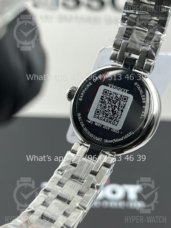 Фото 17 - Tissot Bellissima Small Lady 26mm Art 5963