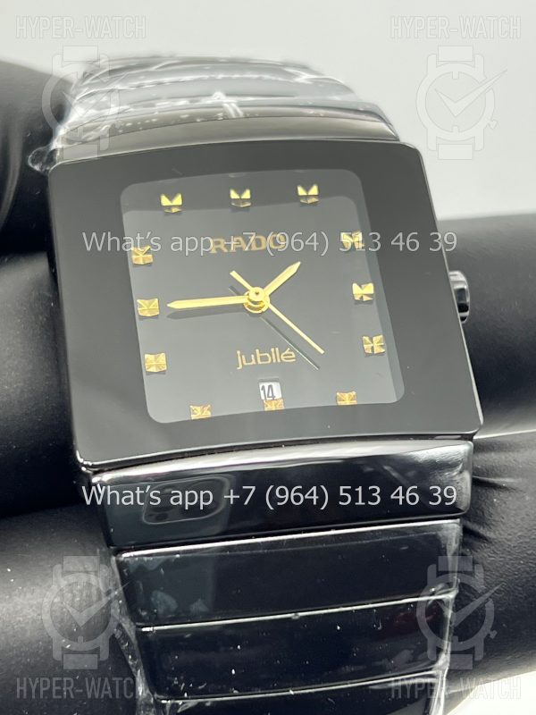Товар Rado Sintra 35mm Art 6025 Фото 2 - Rado Sintra 35mm Art 6025