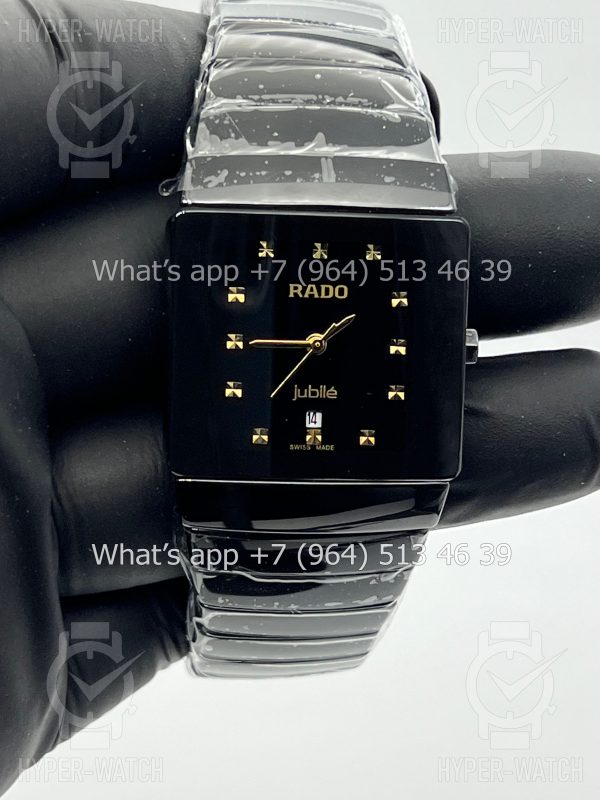 Товар Rado Sintra 35mm Art 6025 Фото 8 - Rado Sintra 35mm Art 6025