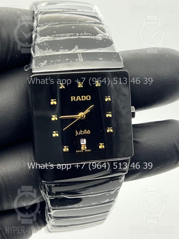 Товар Rado Sintra 35mm Art 6025 Фото 9 - Rado Sintra 35mm Art 6025