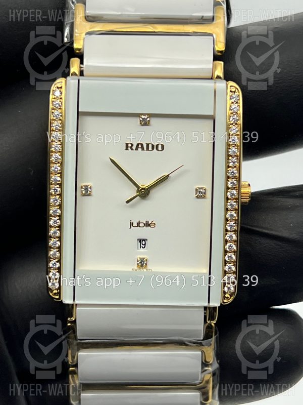 Фото 2 - Rado Integral 27mm Art 6022