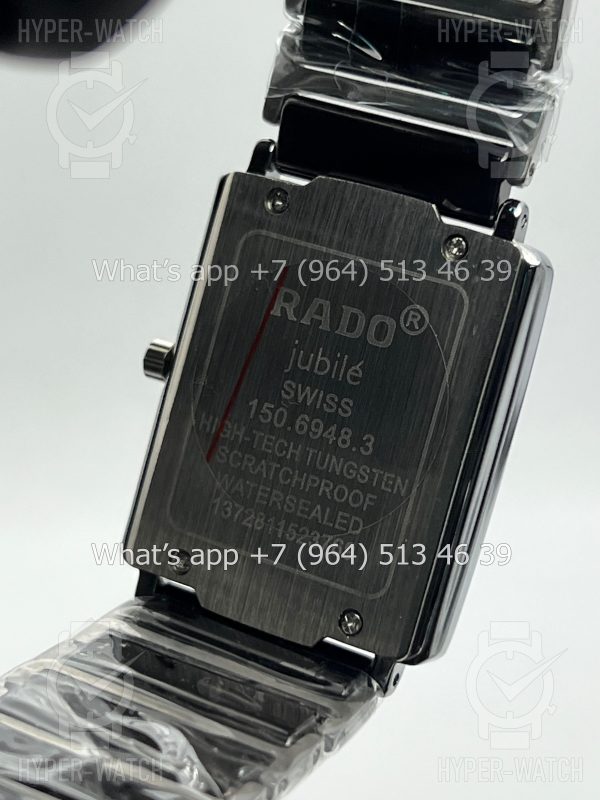 Товар Rado Integral 27mm Art 6023 Фото 17 - Rado Integral 27mm Art 6023