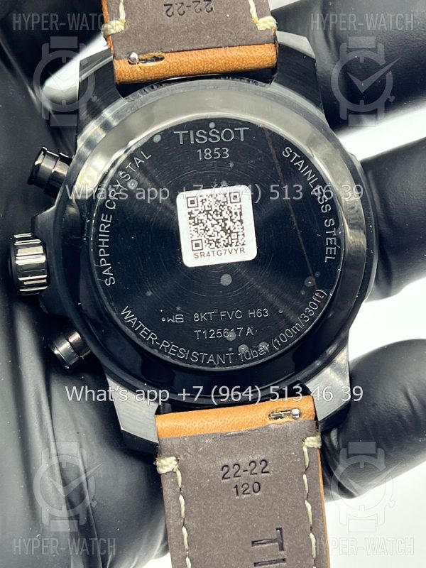 Товар Tissot Supersport Chrono 45.5mm Art 5973 Фото 10 - Tissot Supersport Chrono 45.5mm Art 5973
