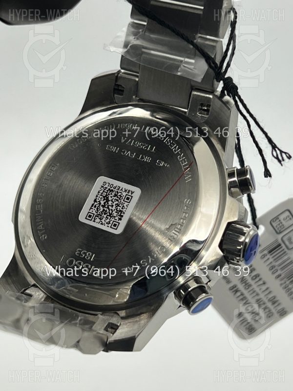Товар Tissot Supersport Chrono 45.5mm Art 5983 Фото 10 - Tissot Supersport Chrono 45.5mm Art 5983