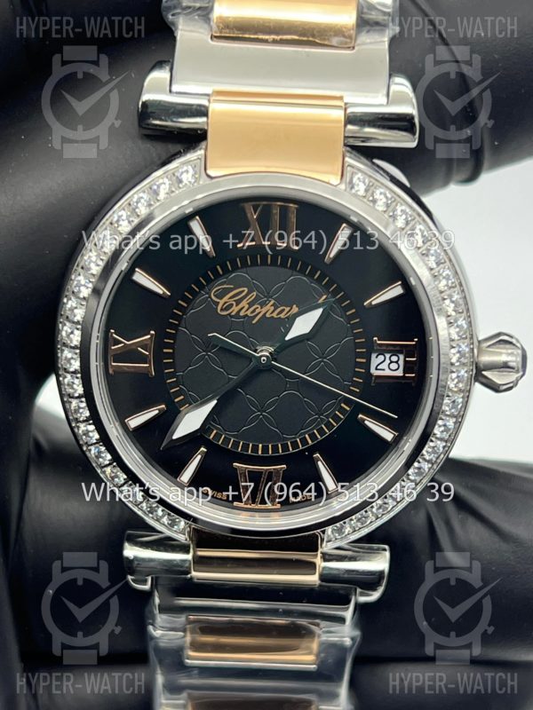 Товар Chopard Imperiale 36mm Art 5869 Фото 2 - Chopard Imperiale 36mm Art 5869