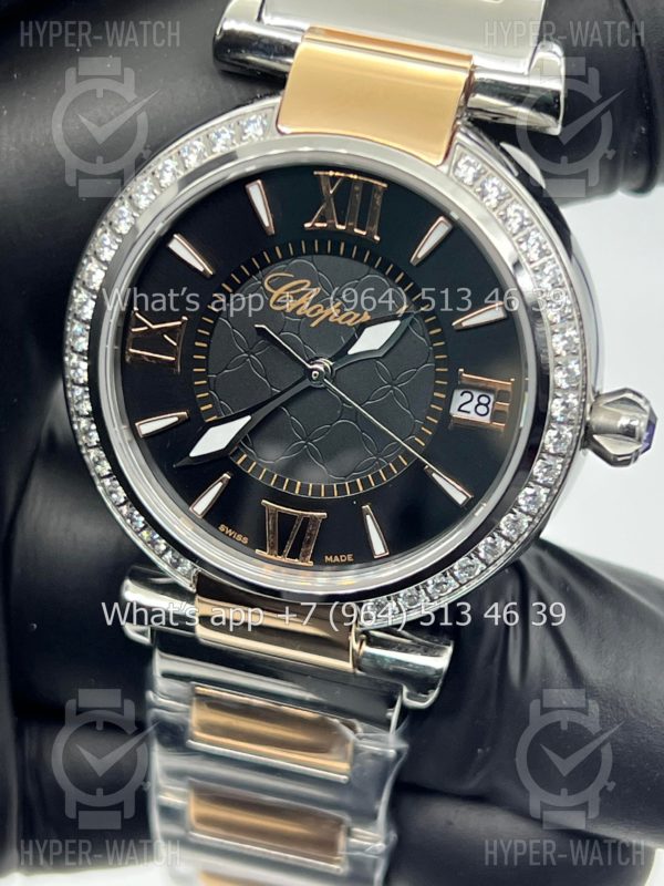 Товар Chopard Imperiale 36mm Art 5869 Фото 3 - Chopard Imperiale 36mm Art 5869