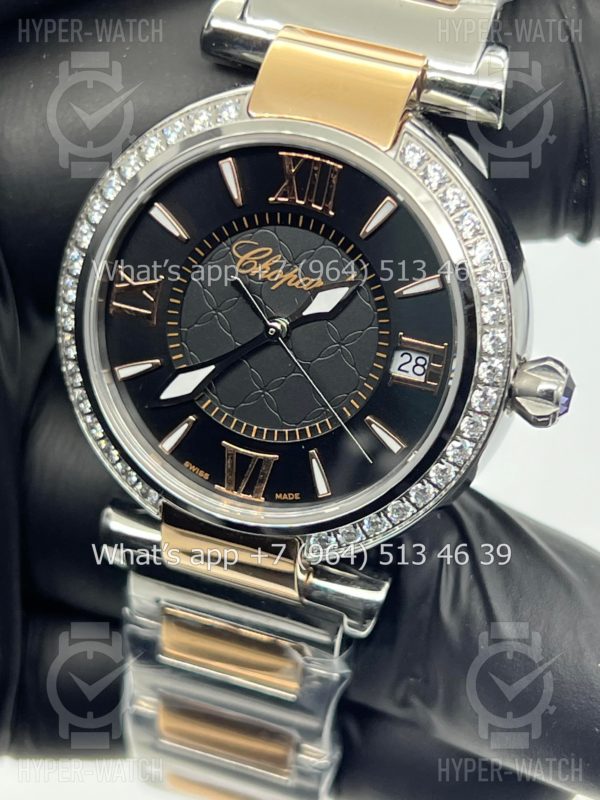 Товар Chopard Imperiale 36mm Art 5869 Фото 5 - Chopard Imperiale 36mm Art 5869