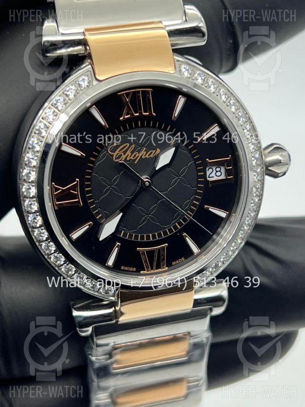 Товар Chopard Imperiale 36mm Art 5869 Фото 6 - Chopard Imperiale 36mm Art 5869