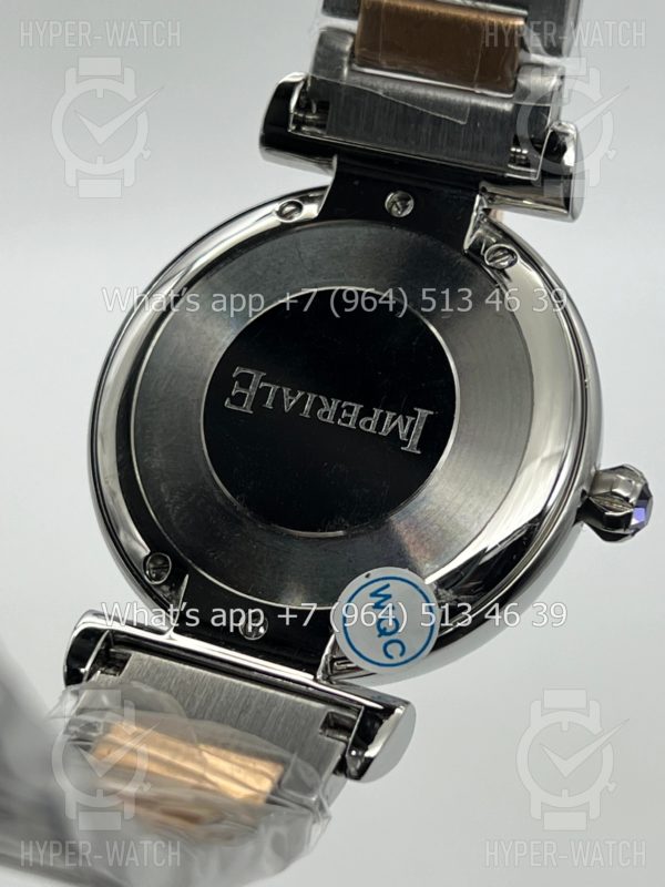 Товар Chopard Imperiale 36mm Art 5869 Фото 15 - Chopard Imperiale 36mm Art 5869