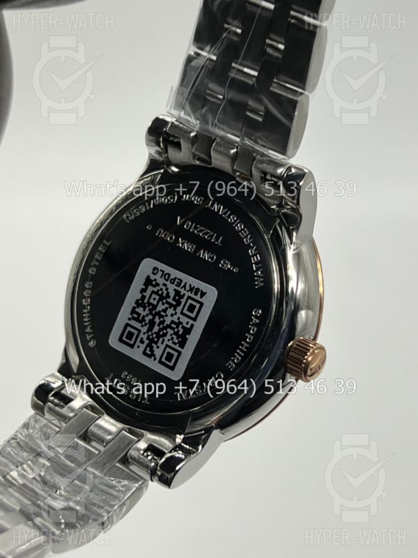 Товар Tissot Carson Premium Lady 30mm Art 5968 Фото 16 - Tissot Carson Premium Lady 30mm Art 5968