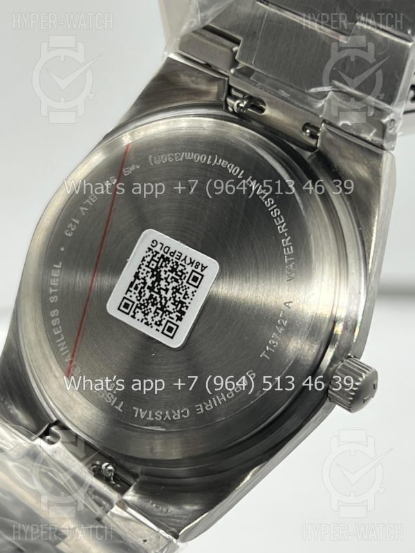 Товар Tissot PRX 40mm Art 5990 Фото 17 - Tissot PRX 40mm Art 5990