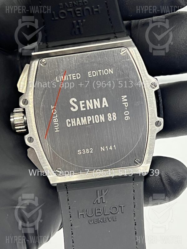 Товар Hublot Spirit of Big Bang 42mm Art 6072 Фото 10 - Hublot Spirit of Big Bang 42mm Art 6072