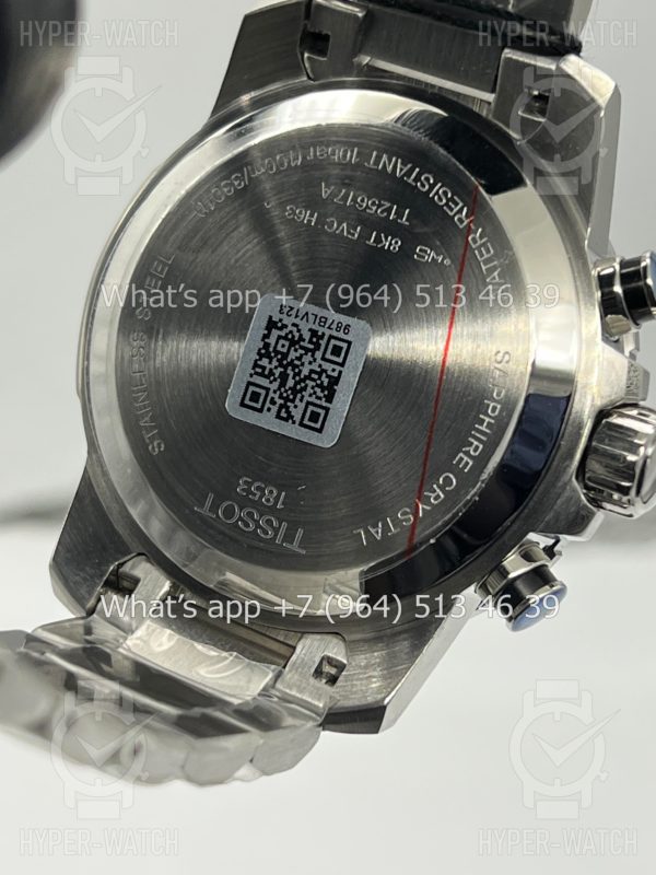 Фото 13 - Tissot Supersport Chrono 45.5mm Art 5980