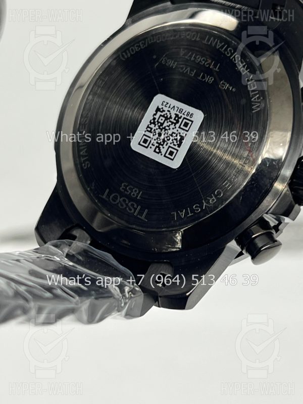 Фото 15 - Tissot Supersport Chrono 45.5mm Art 5984