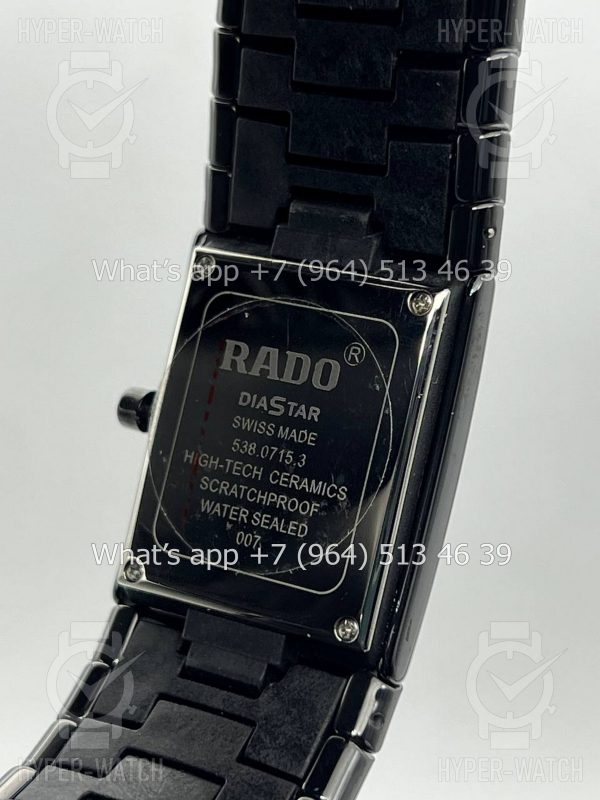 Товар Rado Integral Ceramica Jubile 27mm Art 5861 Фото 16 - Rado Integral Ceramica Jubile 27mm Art 5861